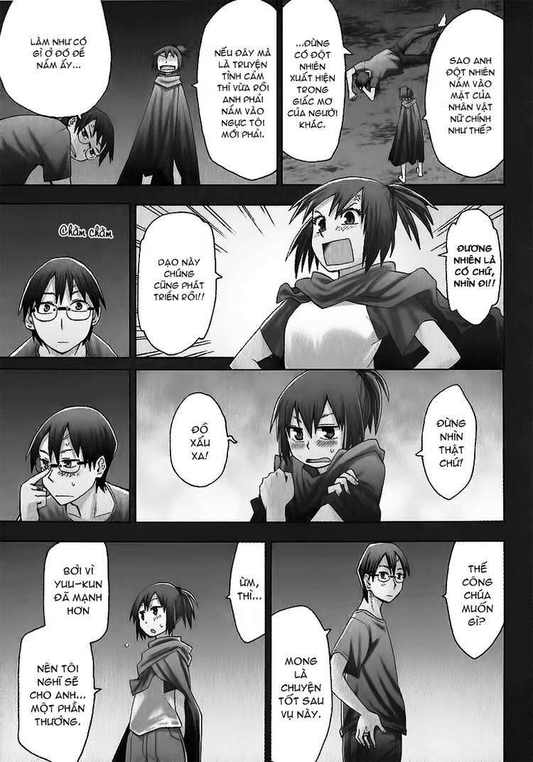 hoshi no samidare - lucifer and the biscuit hammer chapter 21 3