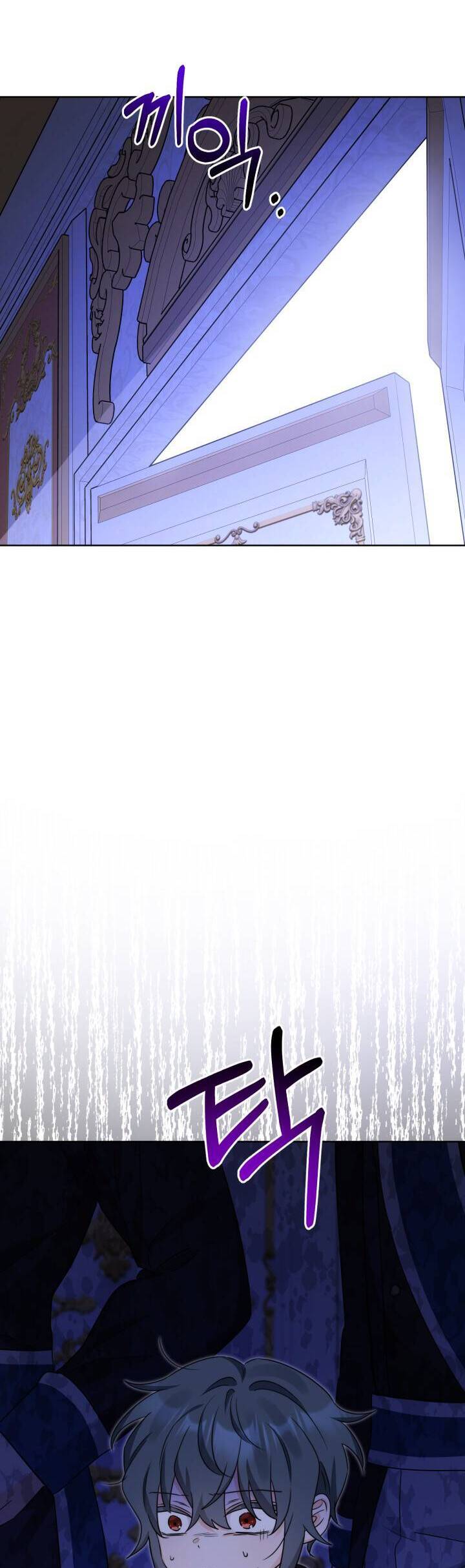 lịch sử đen tối của nam chính chapter 18 7