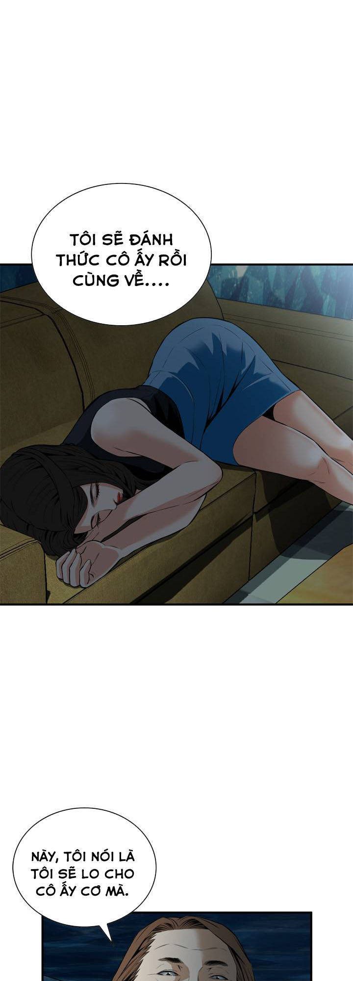 take a peek chapter 33 10