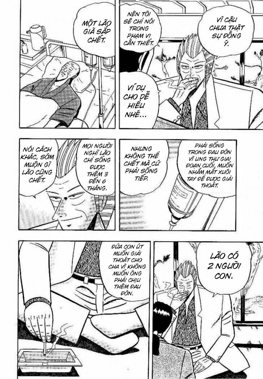 gin to kin chapter 4 4