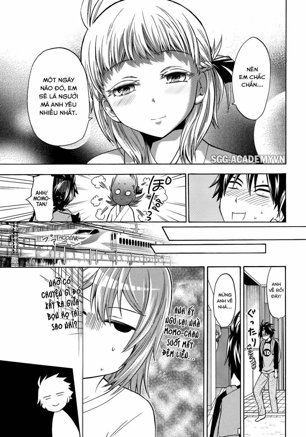 maga-tsuki chapter 62 27