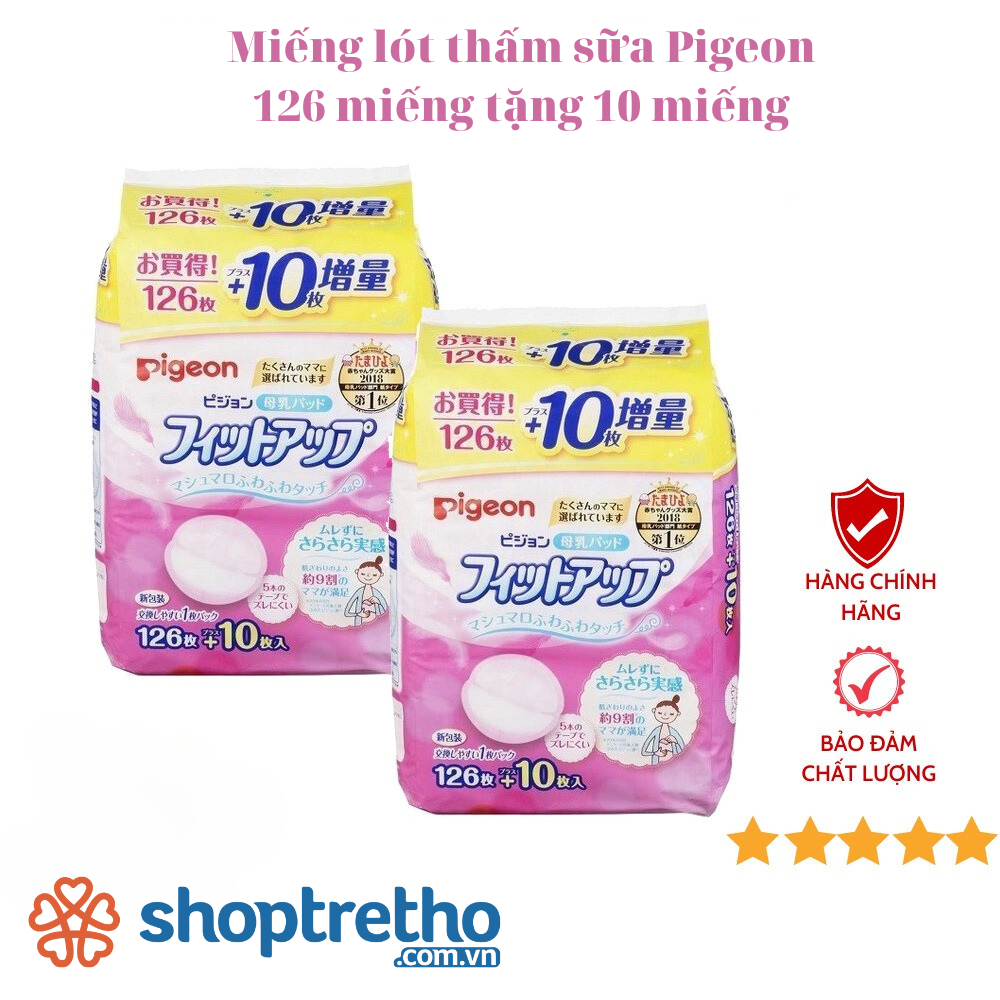 Miếng lót thấm sữa Pigeon Nhật