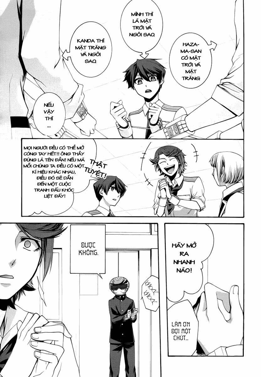 dolls code chapter 4 26