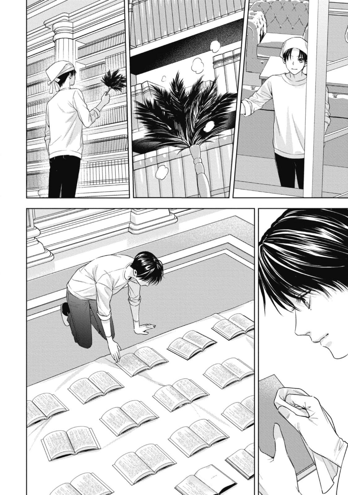 cô dâu của alpha chapter 24 7