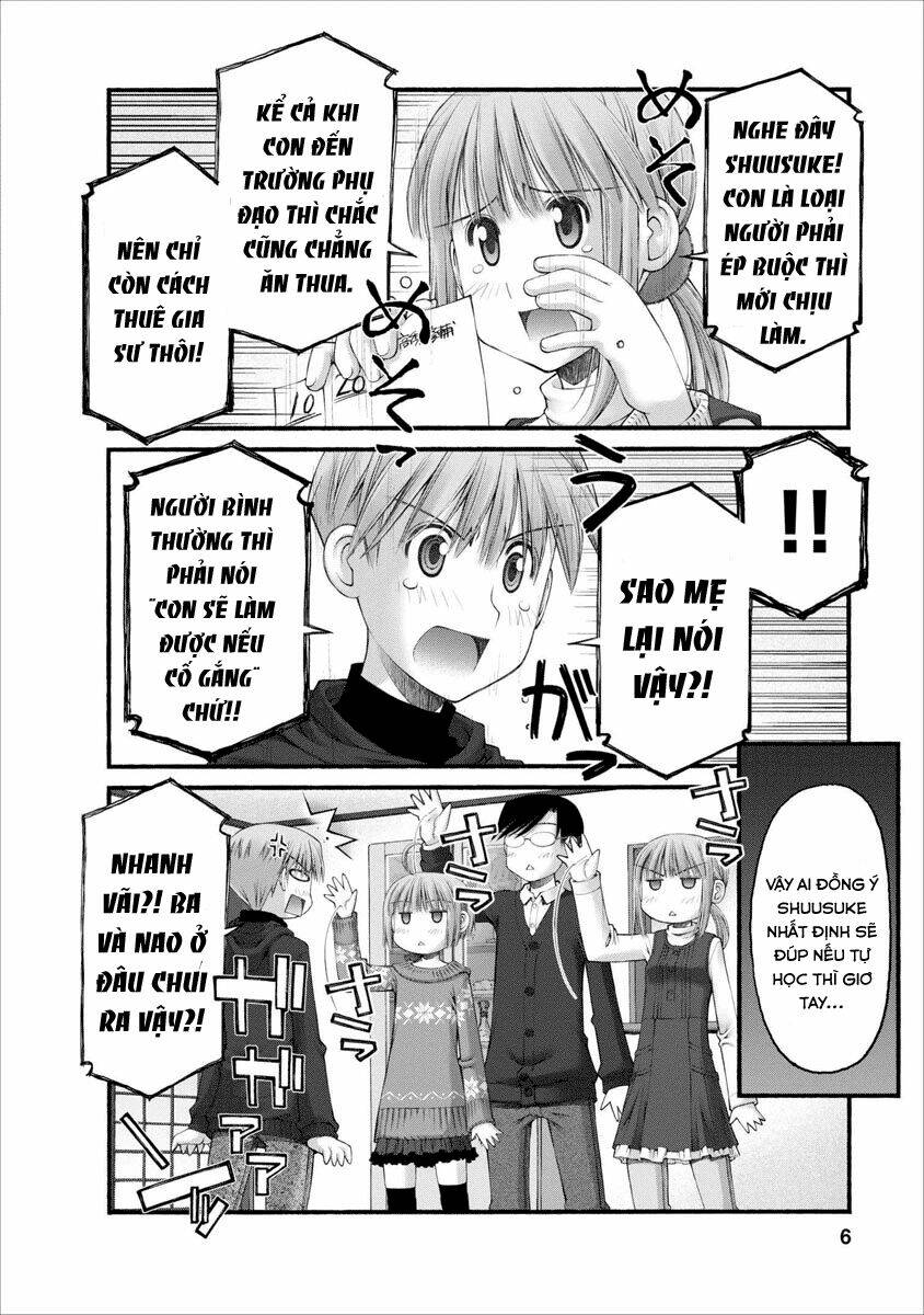 oniichan no koto nanka zenzen suki ja nai n da kara ne!! chapter 38 7
