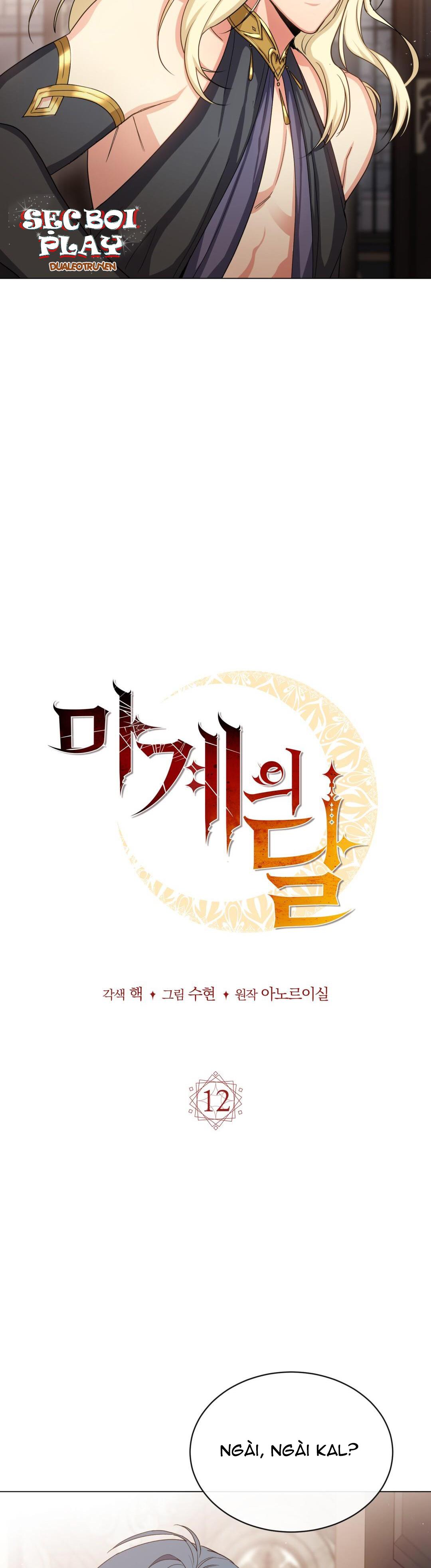 mặt trăng quỷ chapter 12 2