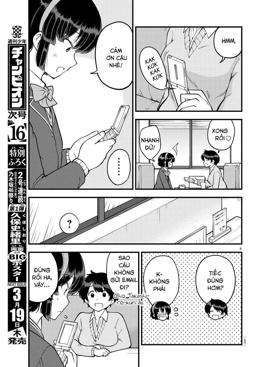 meika-san can't conceal her emotions chapter 9 9