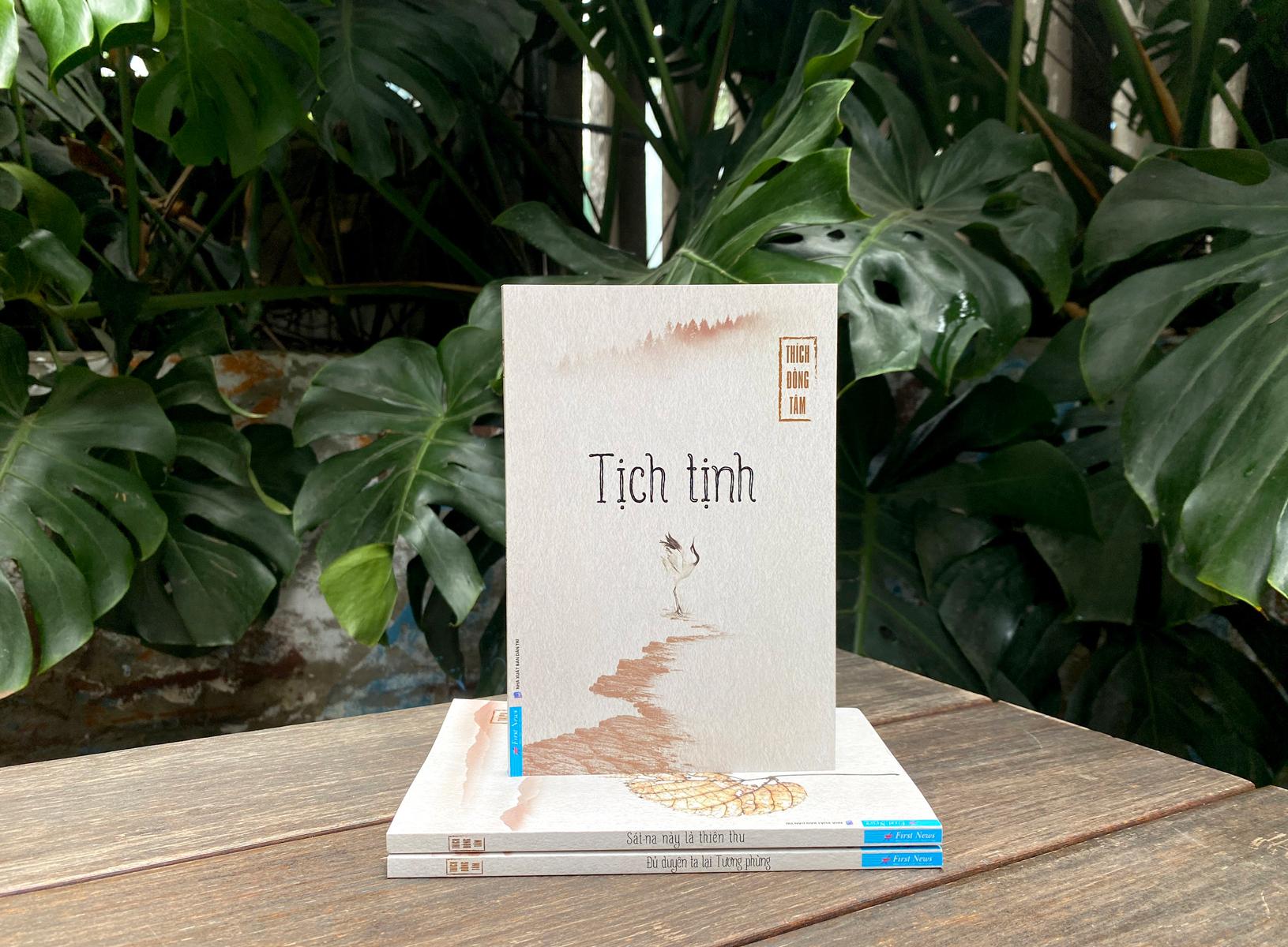 Tịch Tịnh