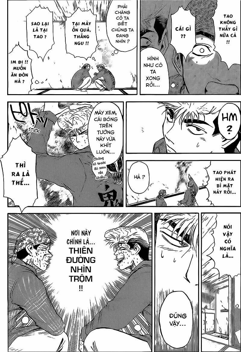 shonan junai gumi chapter 229 16