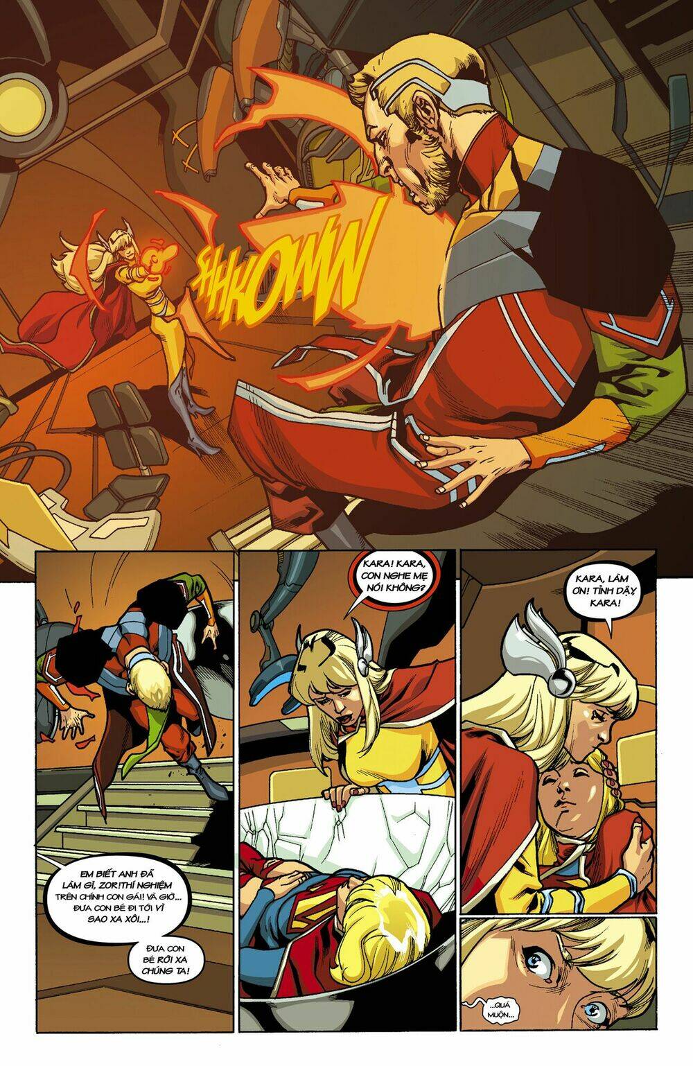 supergirl chapter 0 17