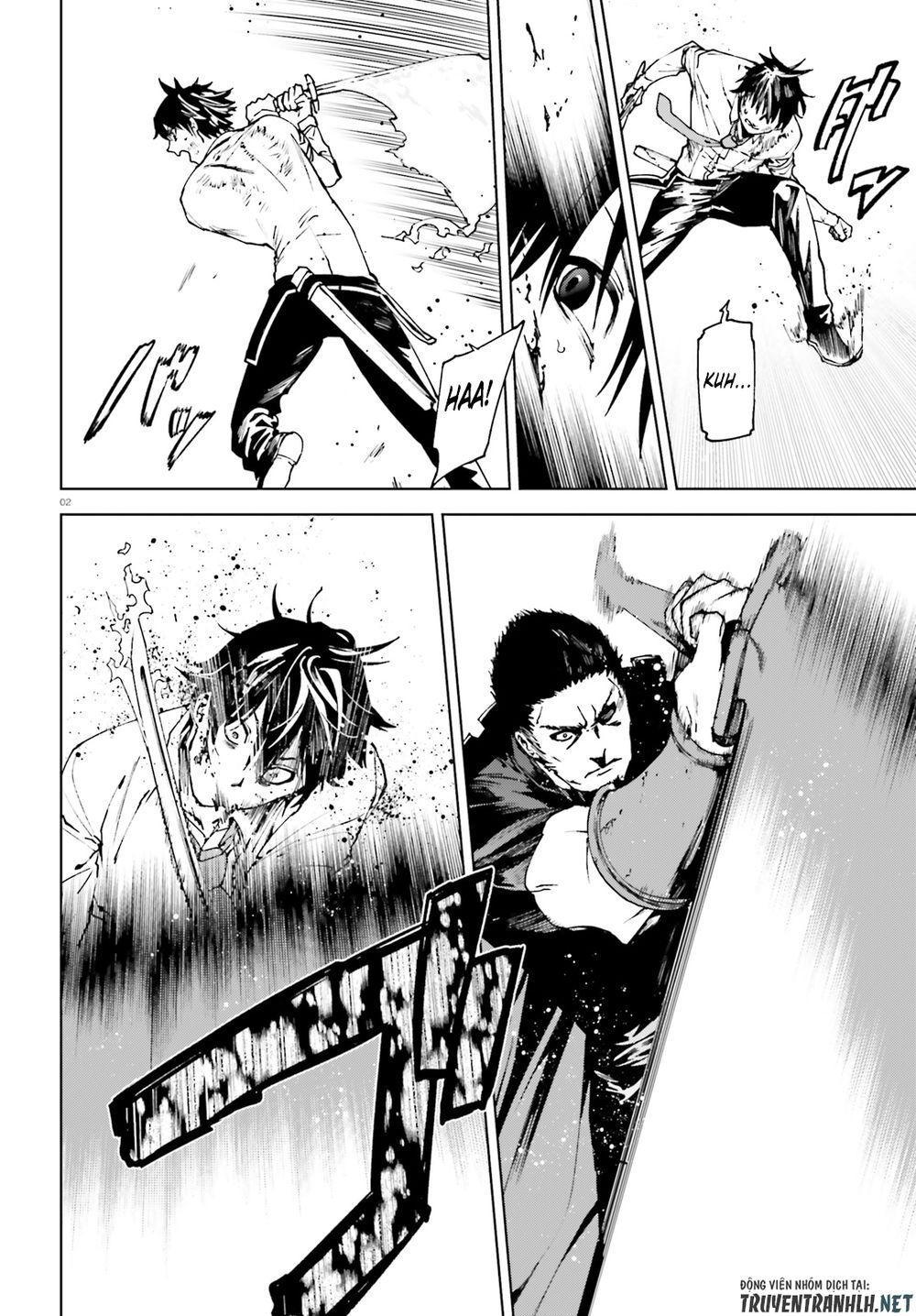 sekai no owari to yoakemae chapter 41 4