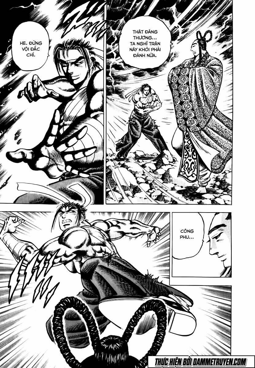 akakatsuki!! otokojuku - seinen yo, taishi wo idake chapter 41 17