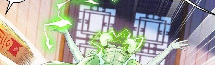 tuyệt sắc đạo lữ đều nói ngô hoàng có thể chất vô địch chapter 54 46