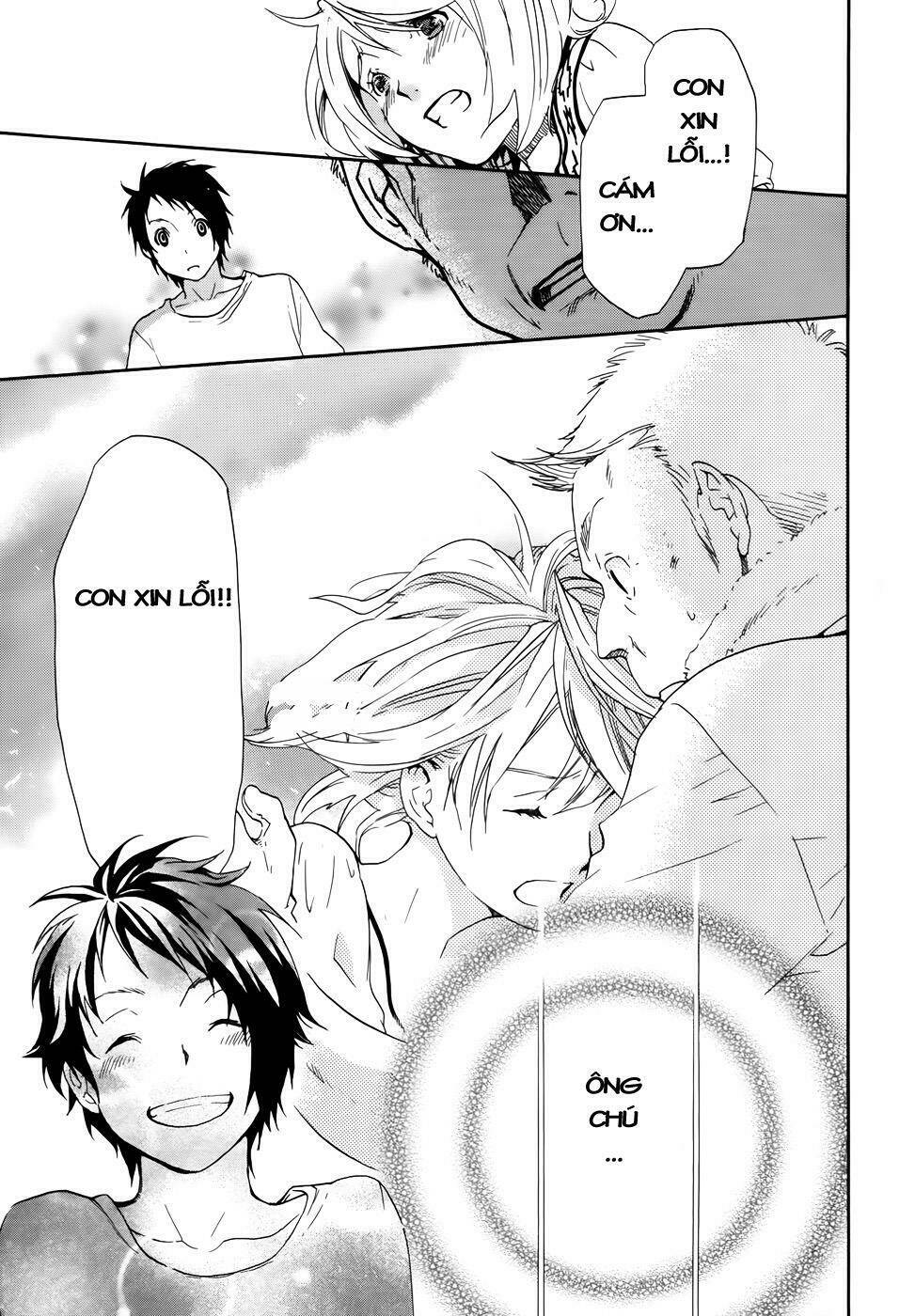 musunde hiraite chapter 7.2 19