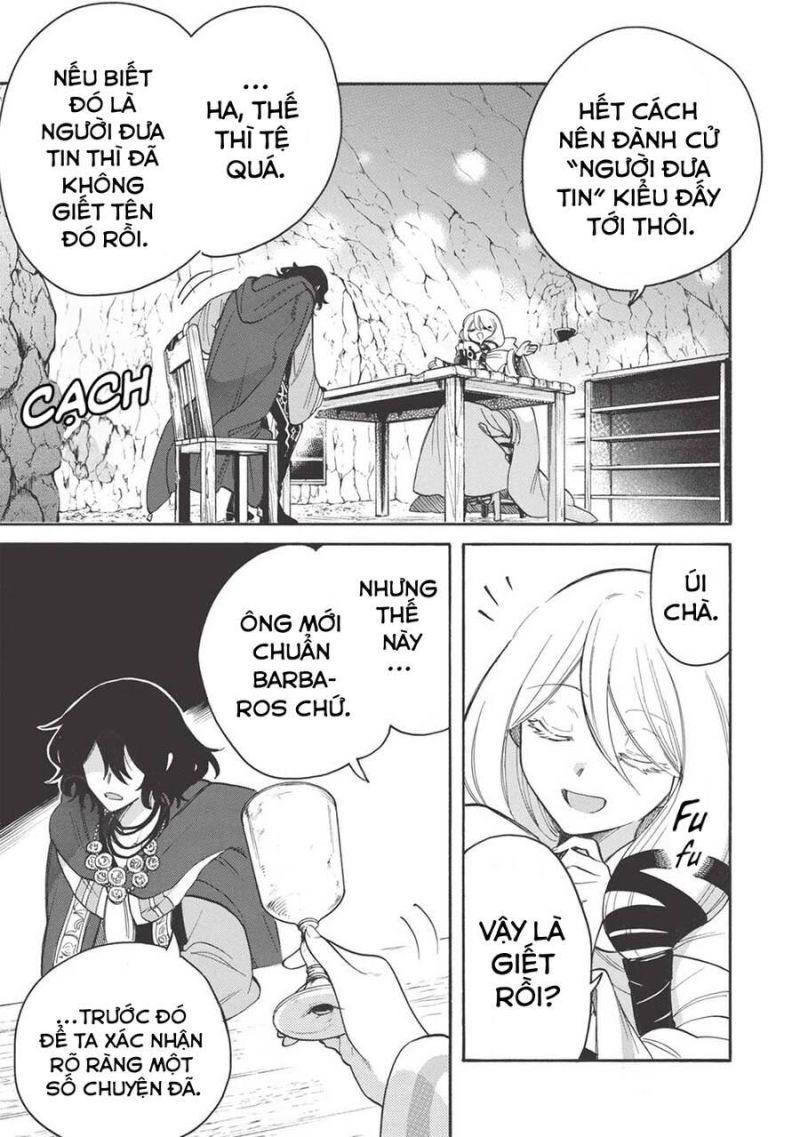 akuyuu no ore ga ponkotsu kishi wo mite rare naindaga, dou sewa wo yaki yaii?～ madome gaiden chapter 9 15