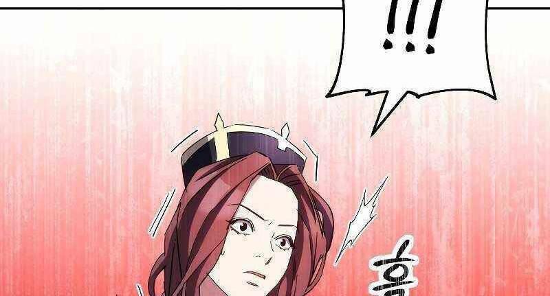 the live chapter 110.5 84