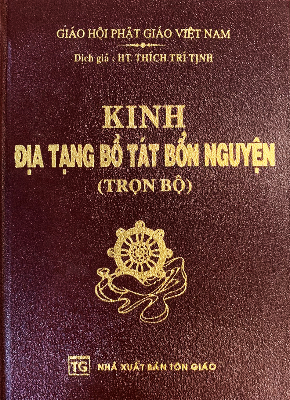 Kinh Địa Tạng Bồ Tát Bổn Nguyện -