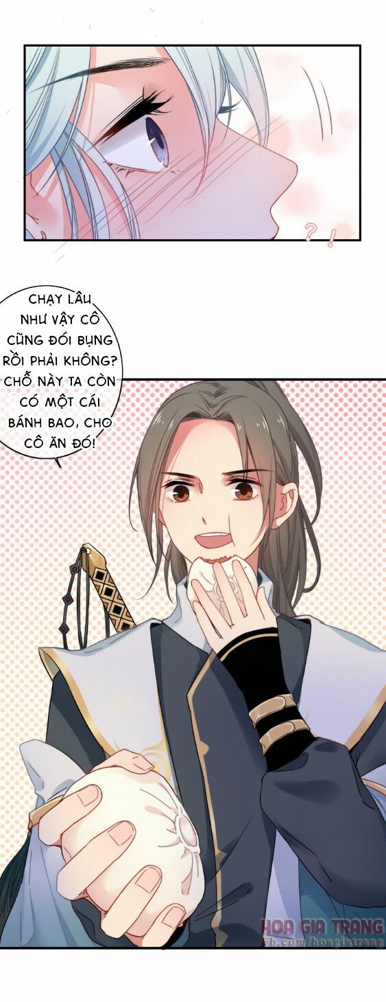 dữ tử thành thuyết chapter 1 44