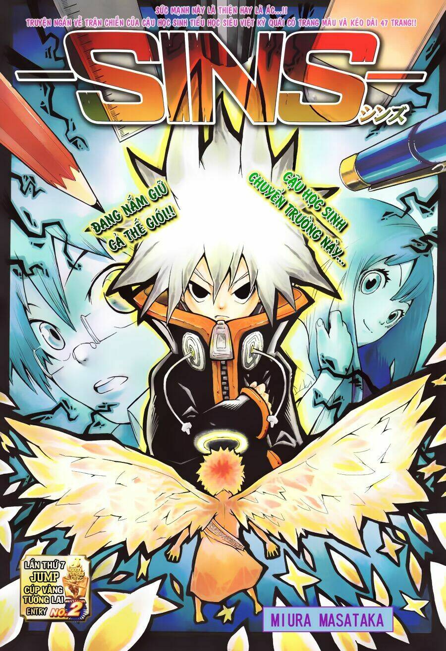 - sins - chapter 1 374