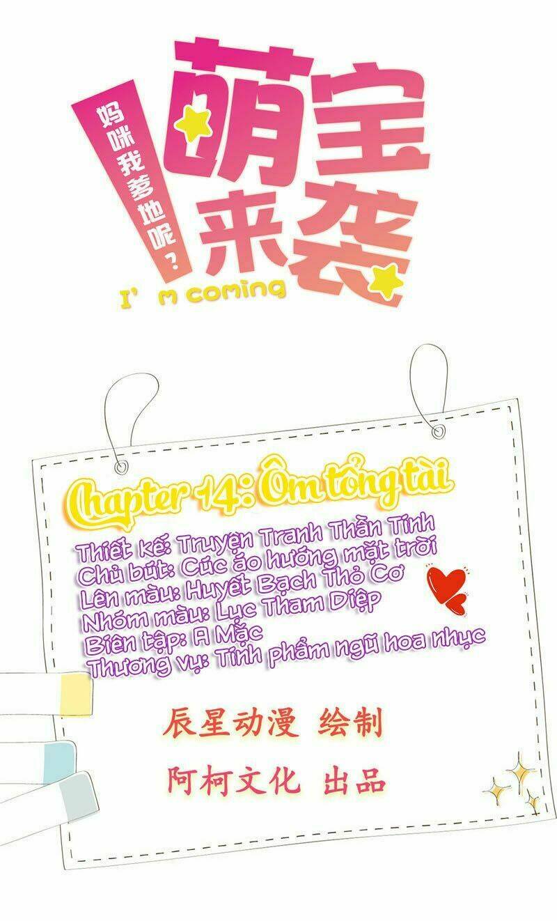 manh bảo đột kích: mami cha con đâu ? chapter 14 3