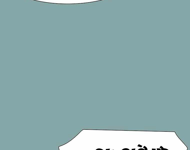 các chòm sao chỉ chú ý mình tôi chapter 17 325