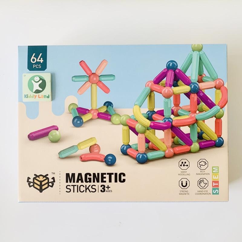 Đồ chơi Que từ tính tròn lắp ráp xếp hình khối nam châm MAGNETIC STICKS 64 chi tiết