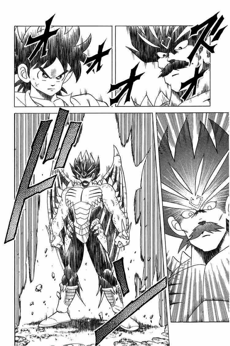 dragon quest - dấu ấn rồng thiêng chapter 109 3