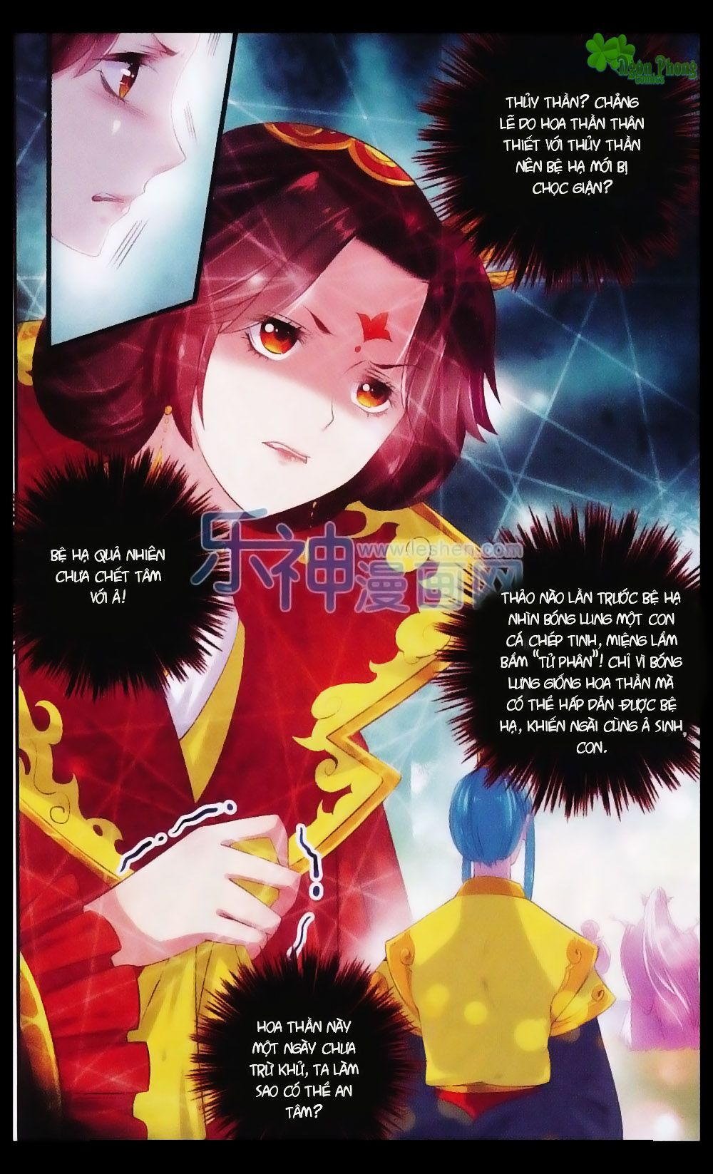 Hương Mật Trầm Trầm chapter 20 - Trang 21