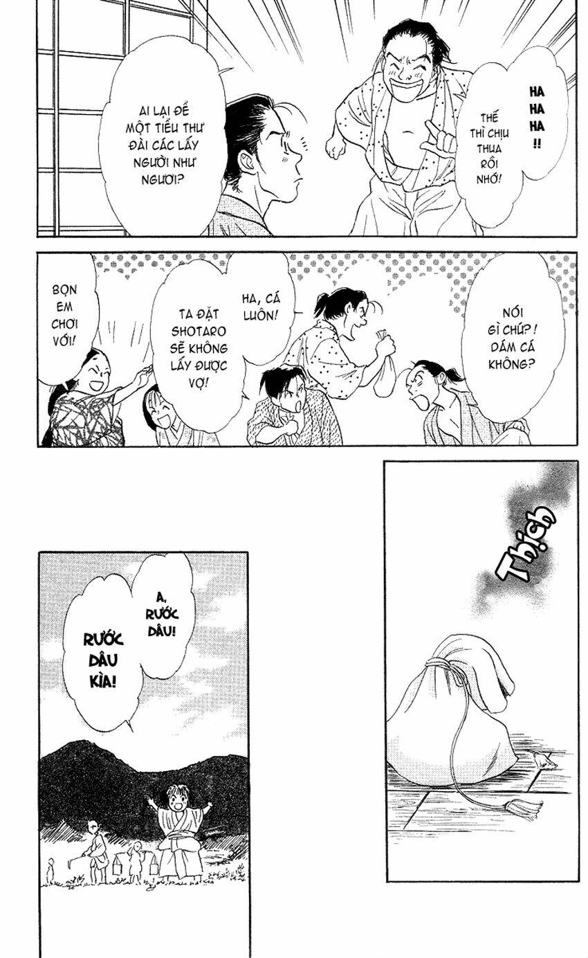 ugetsu monogatari chapter 1 22