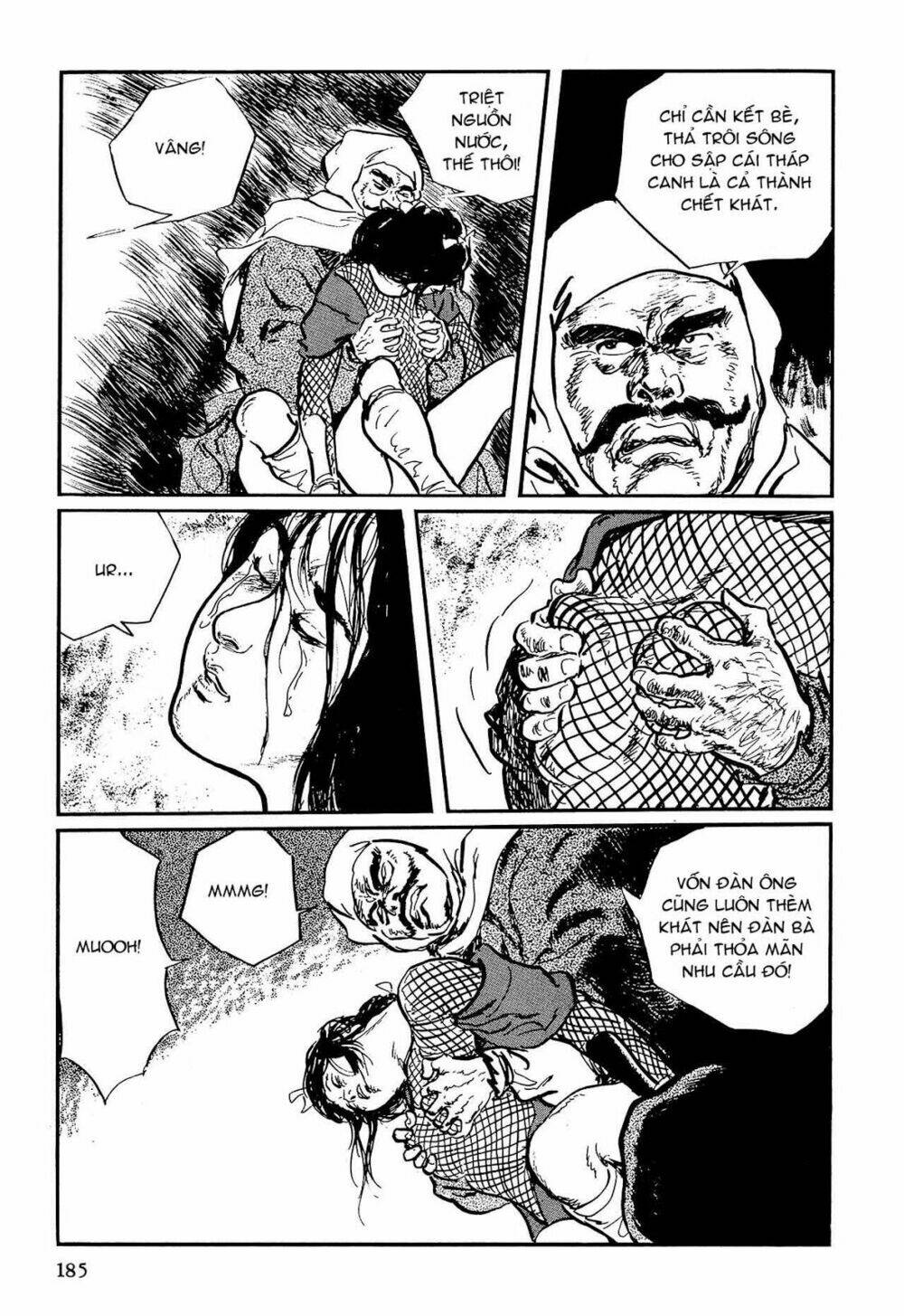 hanzou no mon chapter 59.1 37