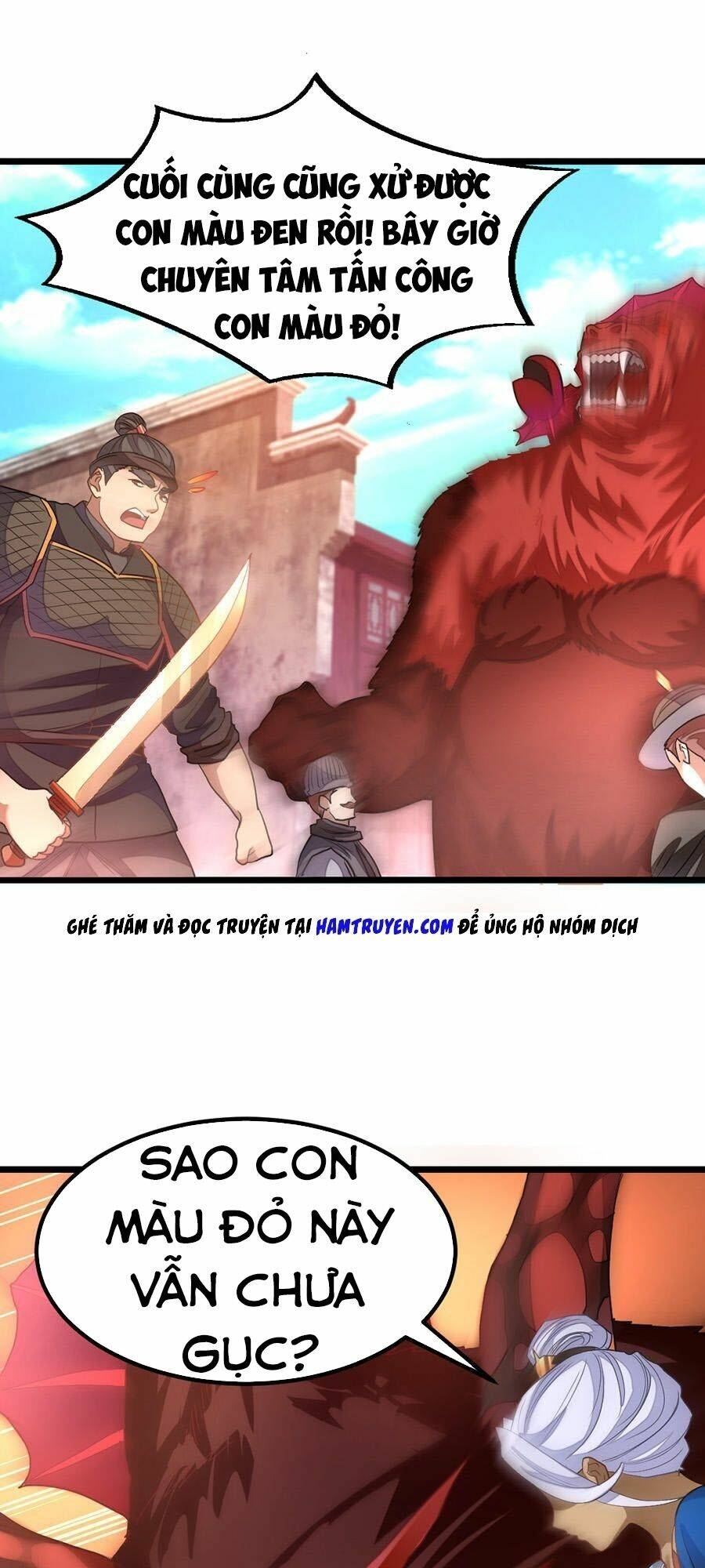 cửu dương thần vương chapter 132 21