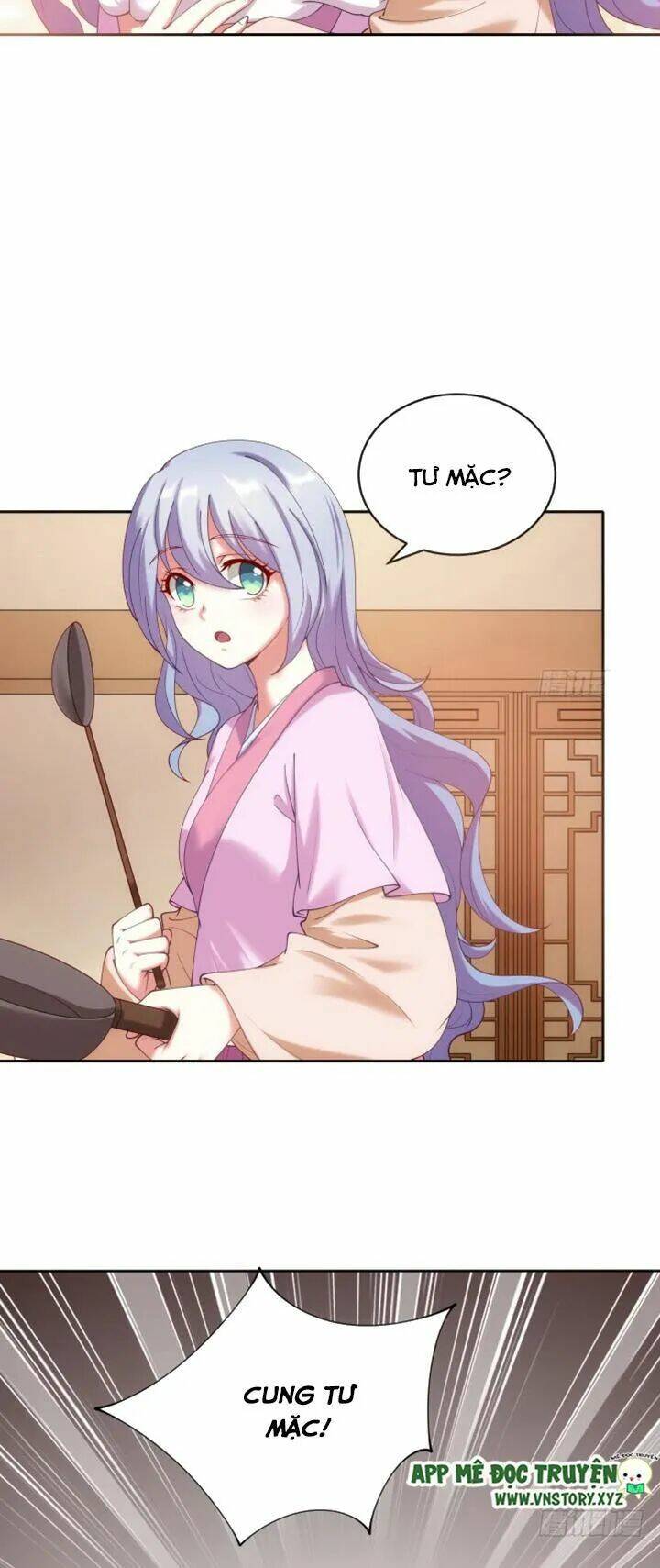 đô đốc đại nhân sủng thê kí chapter 33 12