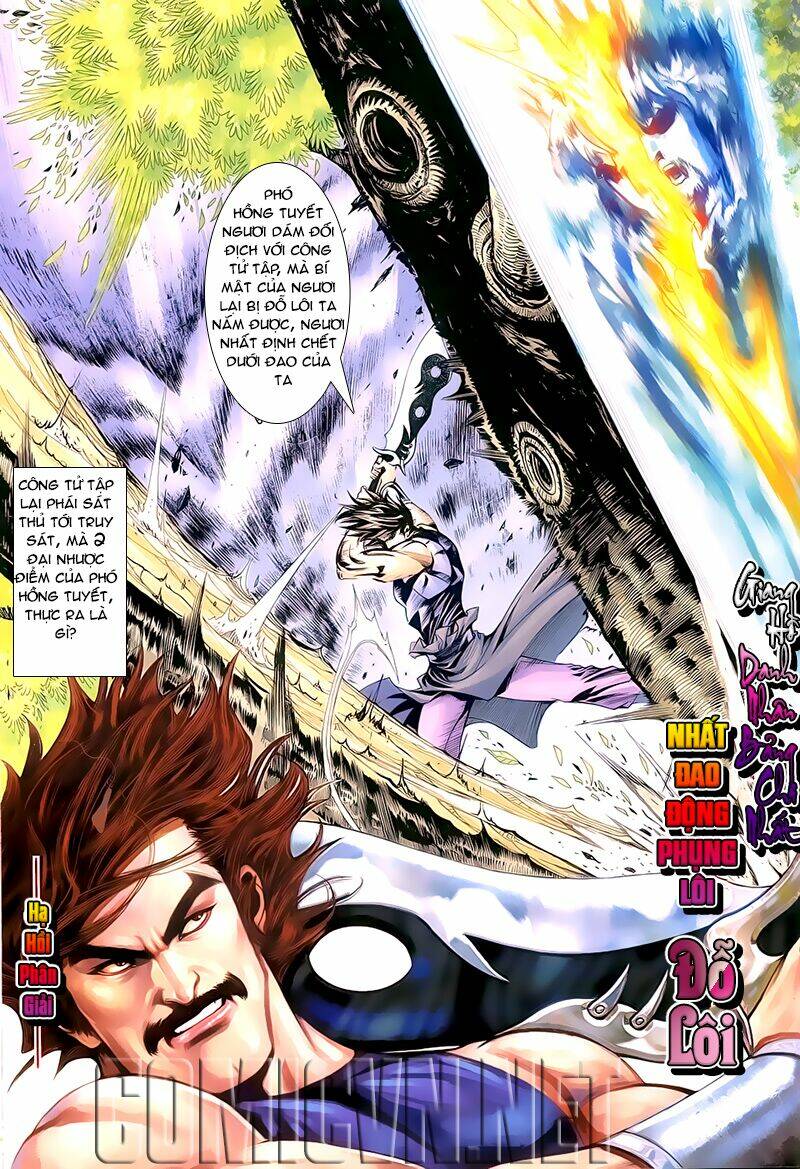 thiên nhai minh nguyệt đao - phó hồng tuyết chapter 2 31