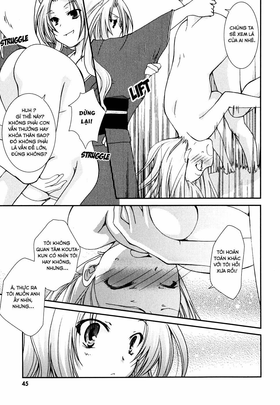 kanokon chapter 23 11