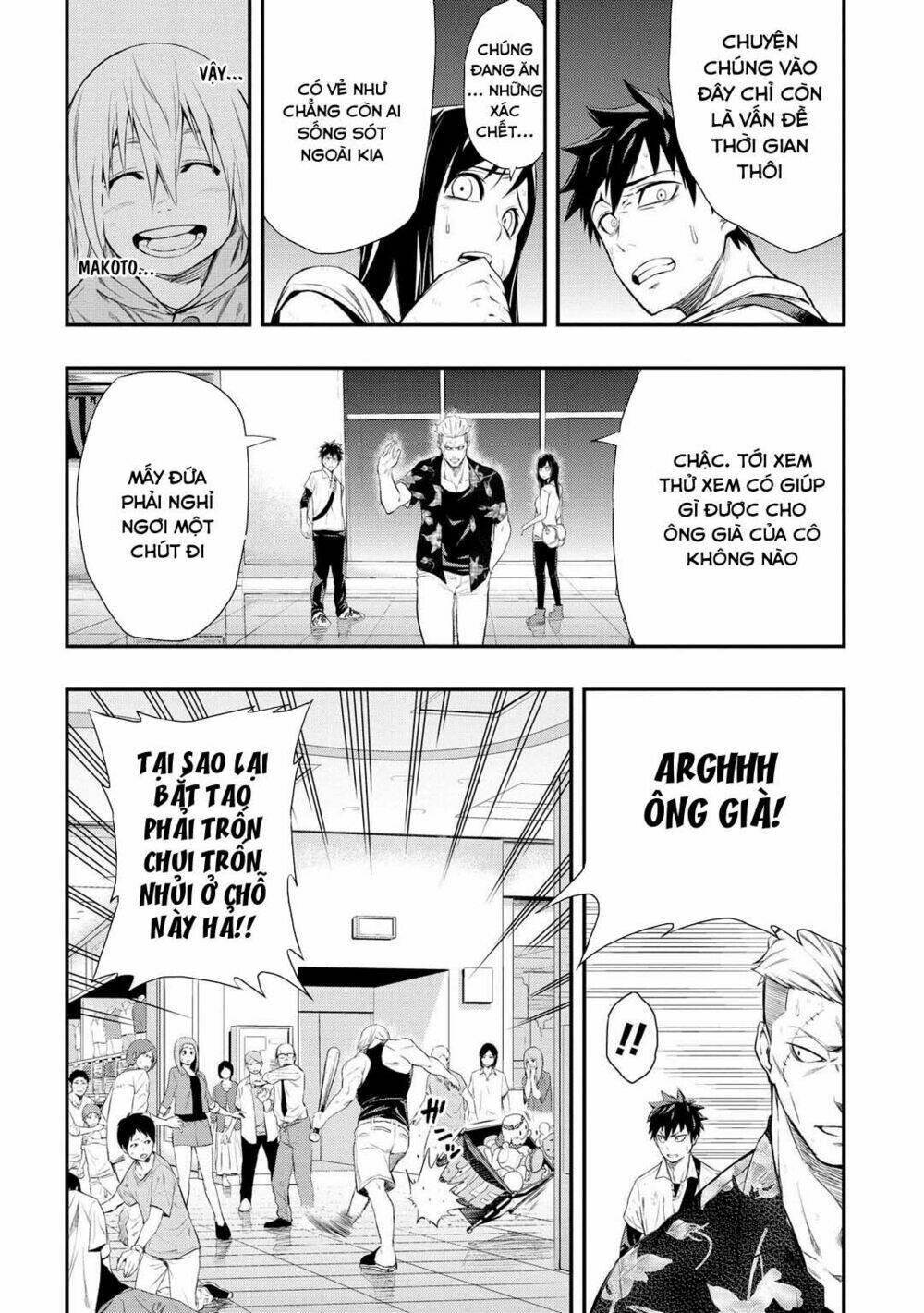 pygmalion chapter 2.1 11