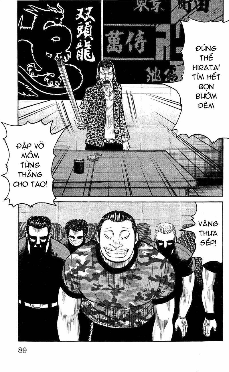 worst chapter 110 36