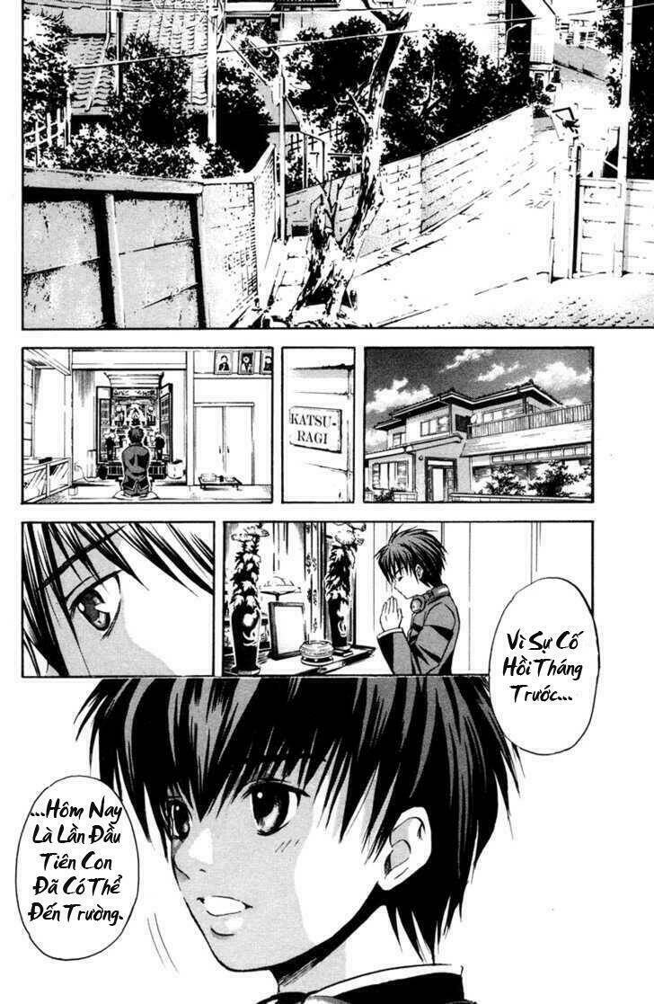 kami to sengoku seitokai chapter 1.2 14