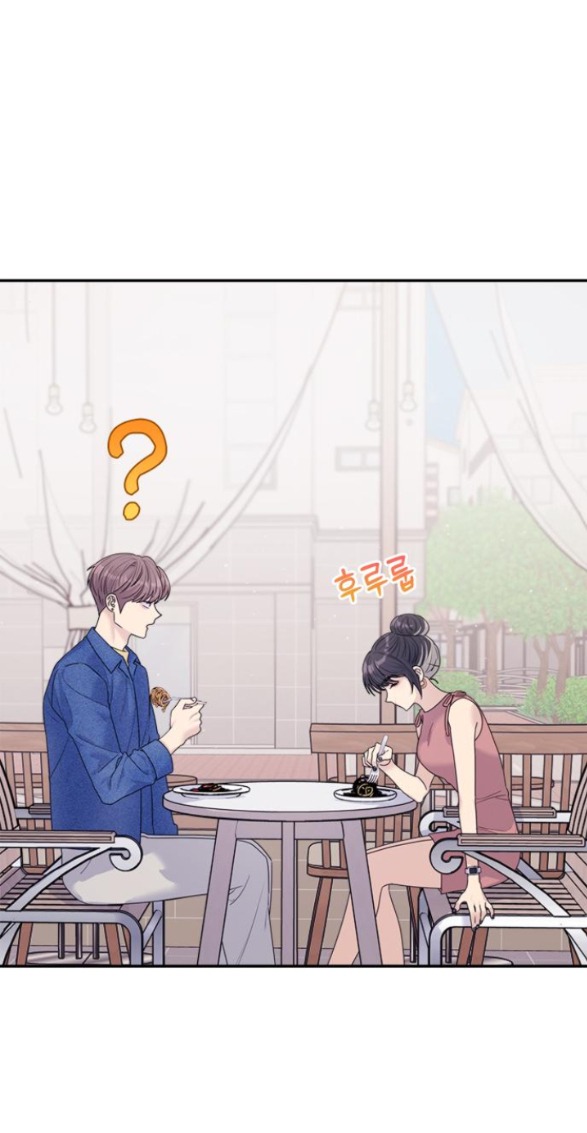 Couple Breaker chapter 69.1 7