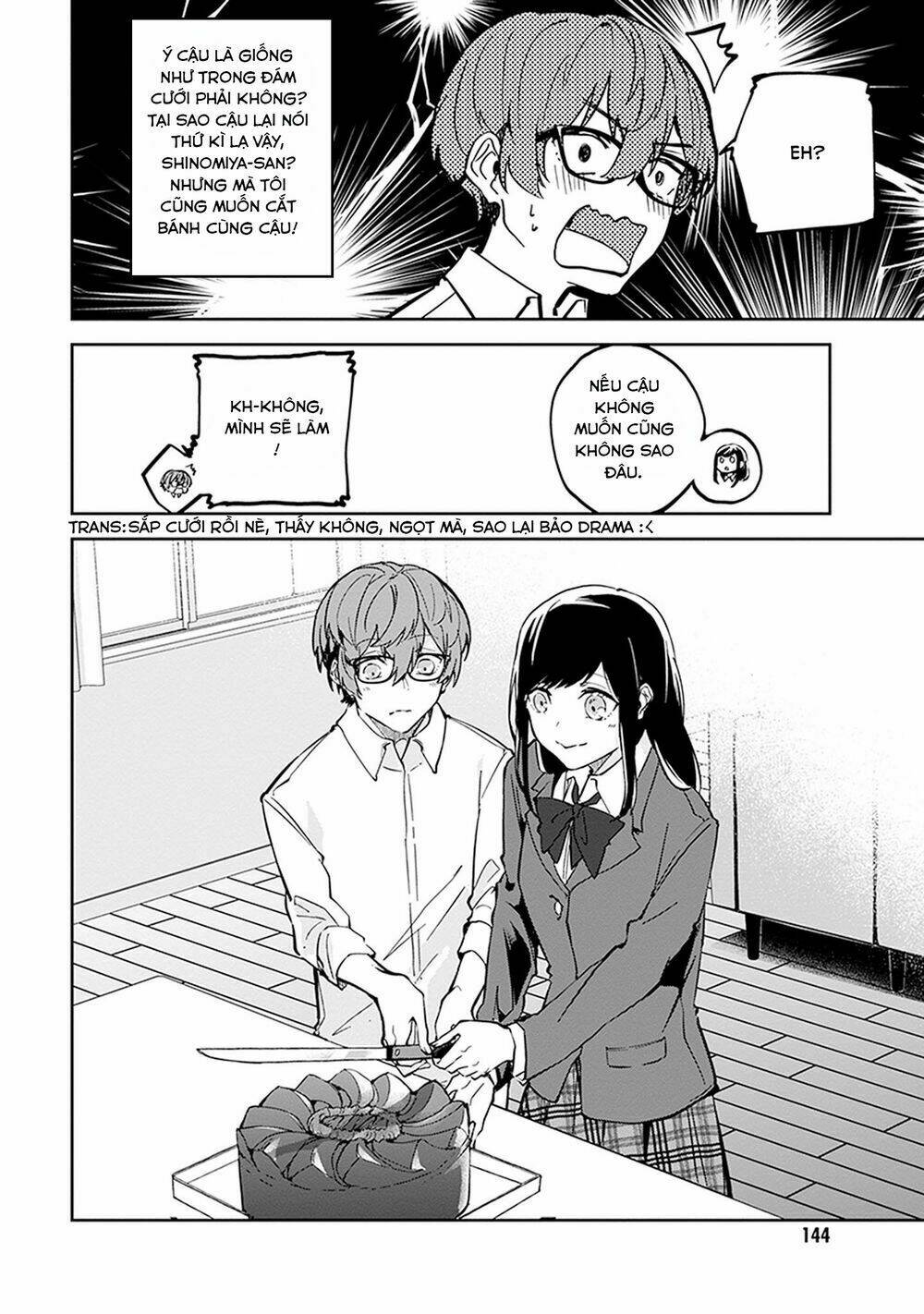 hatsukoi losstime chapter 4 19
