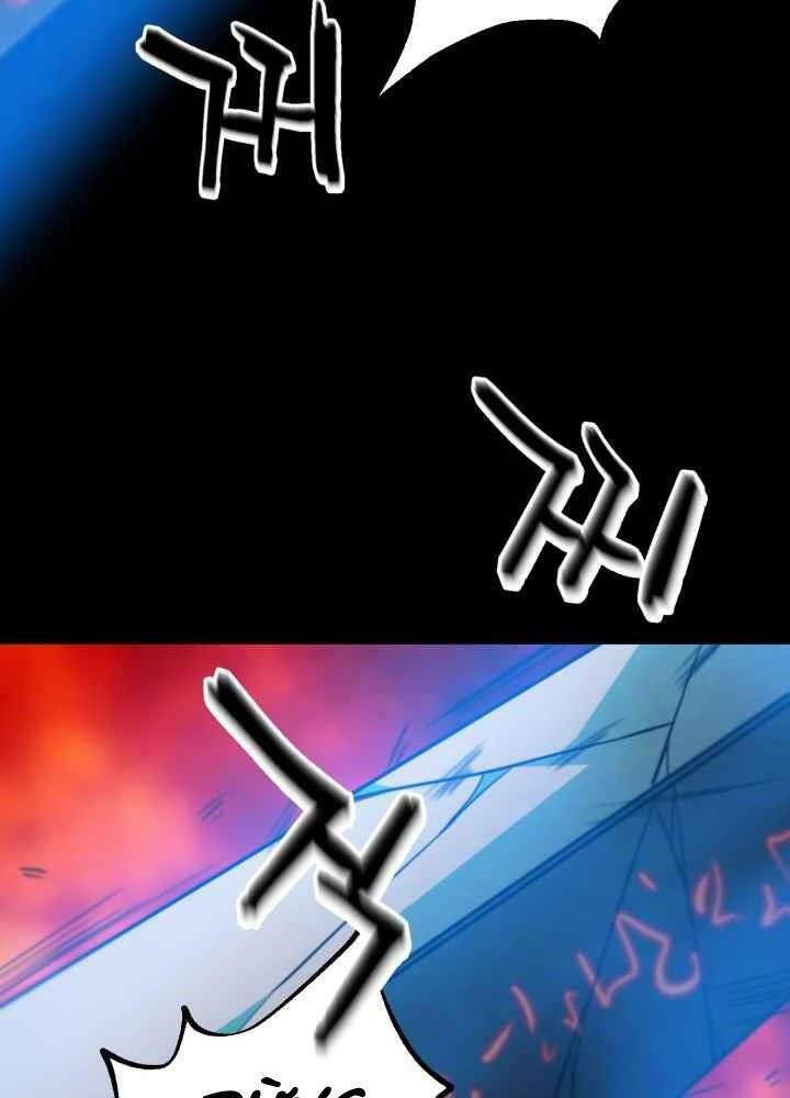 kẻ giết bá chủ thiên hạ chapter 0 228