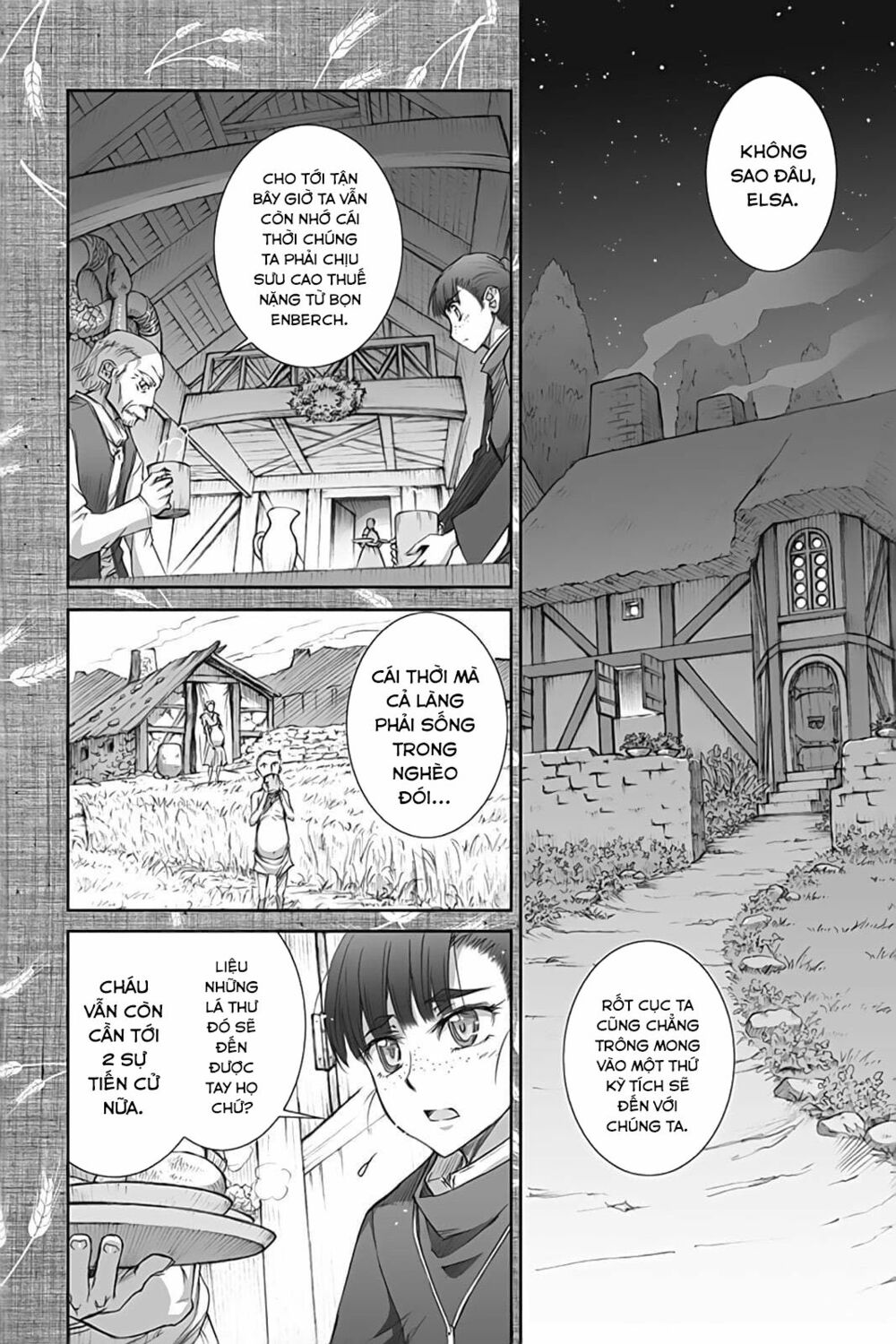 ookami to koushinryou chapter 36 21