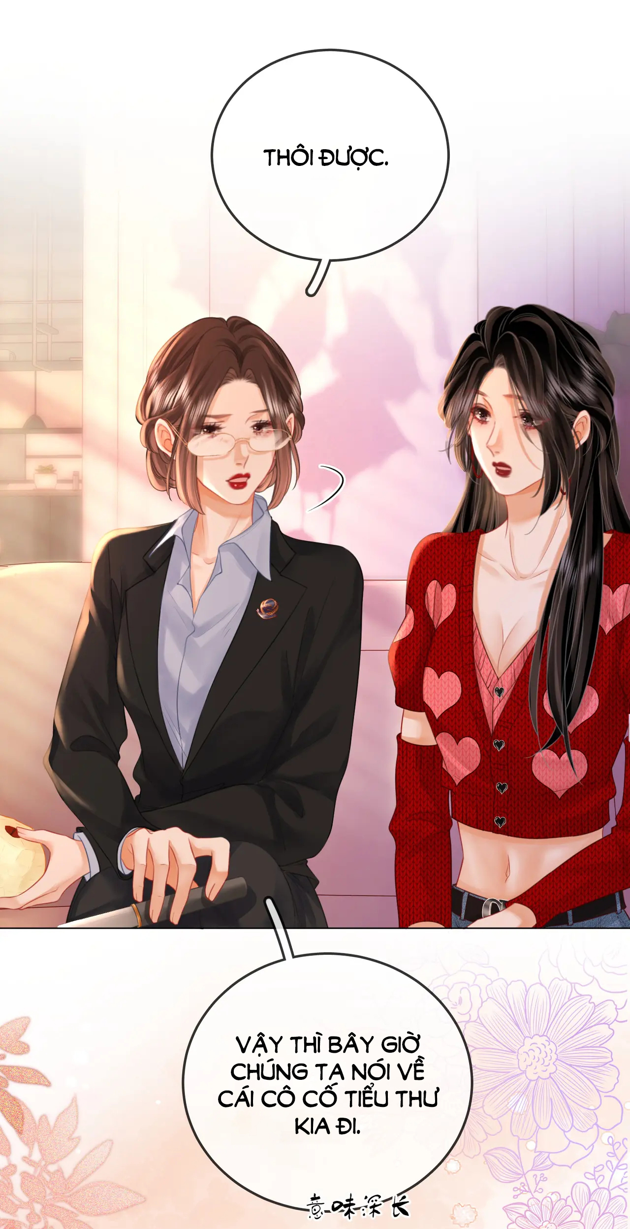 Cố Tiểu Thư Và Khúc Tiểu Thư chapter 64 - Trang 15