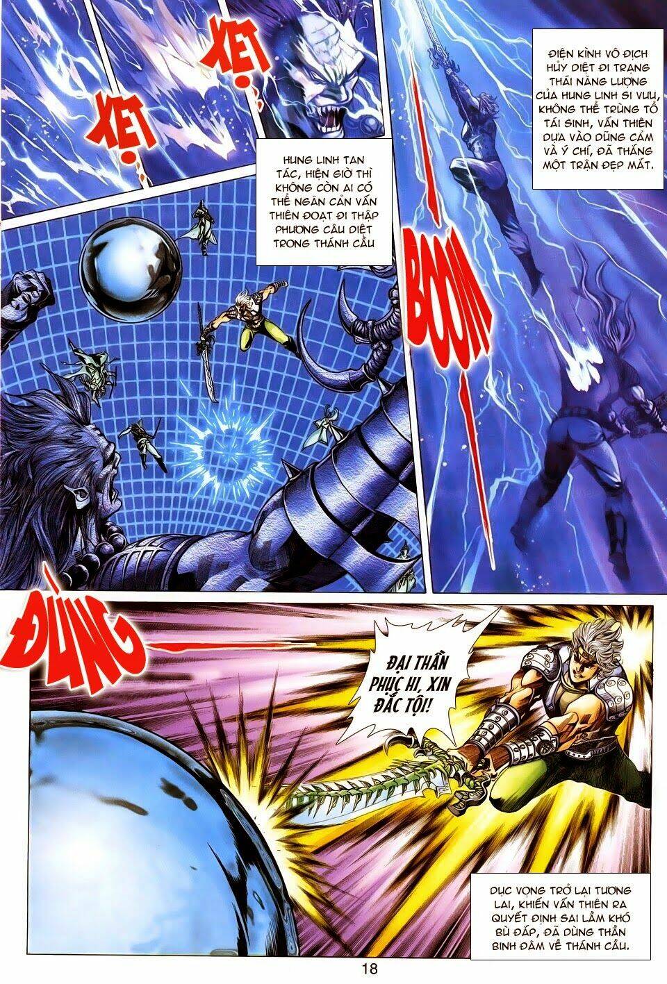 thần binh tiền truyện 3 - loạn thế anh hùng thiên chapter 17 18