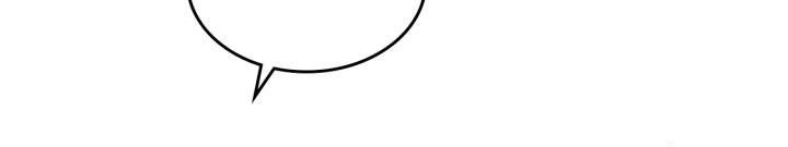 giết chết ác nữ phản diện chapter 58.1 210