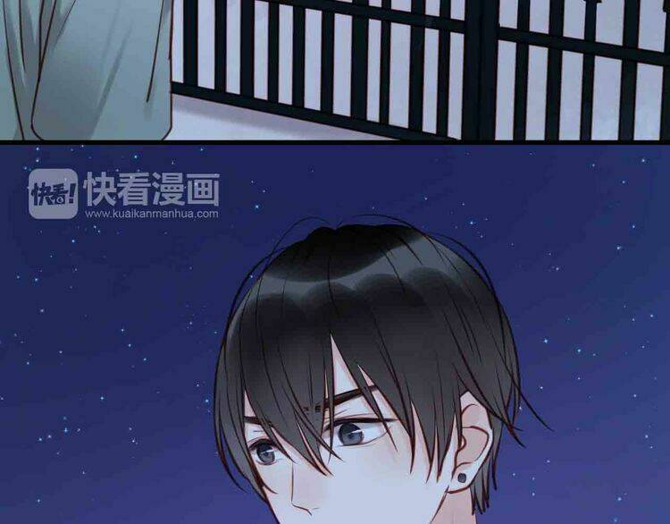 lượm được 1 tiểu hồ ly chapter 45 5