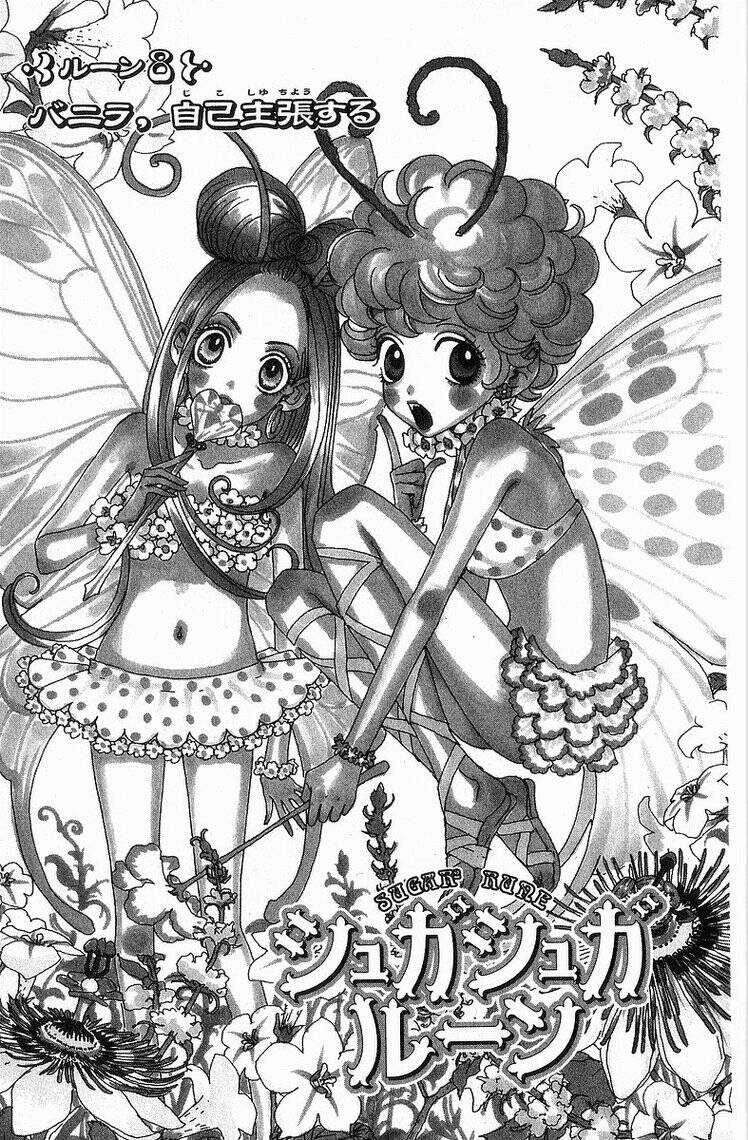 nữ phù thuỷ tập sự chapter 8 2