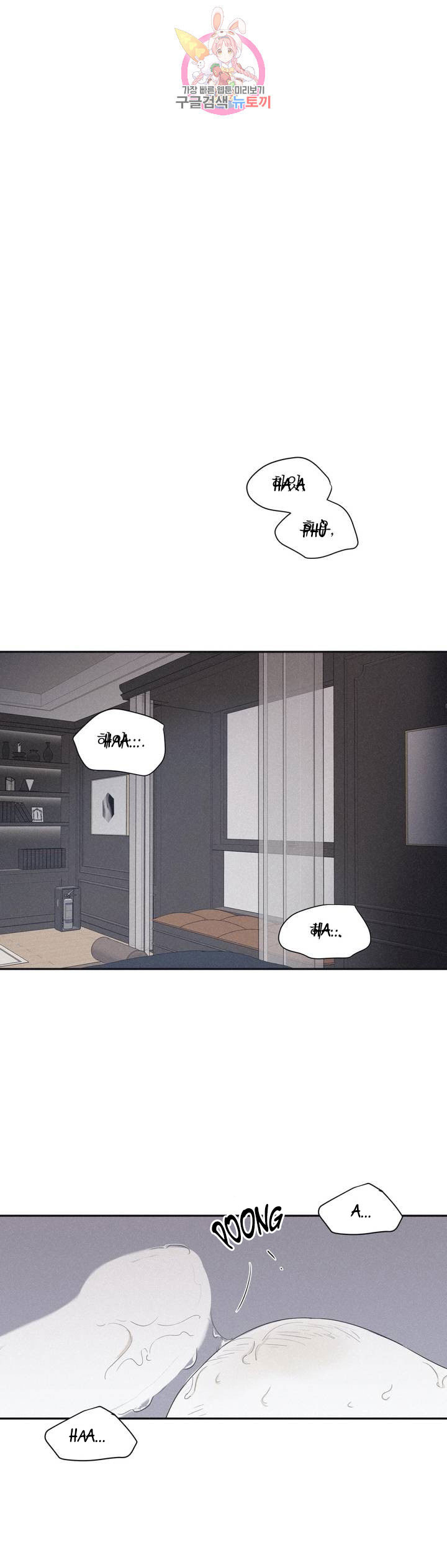 chiếu tướng chapter 28 5