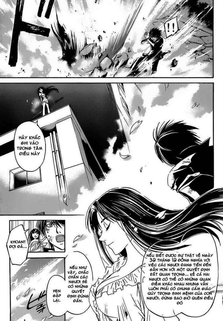 code breaker chapter 156 18