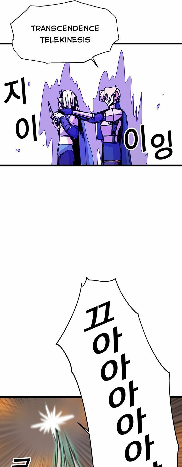 người chơi lỗi chapter 60 53