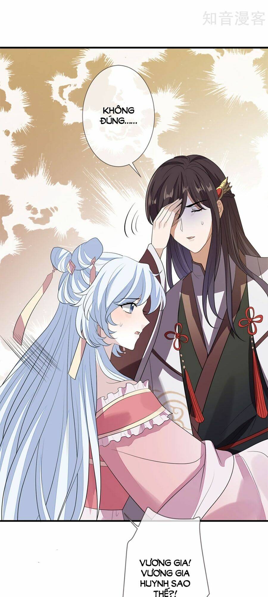 cửu khuyết phong hoa chapter 75 36